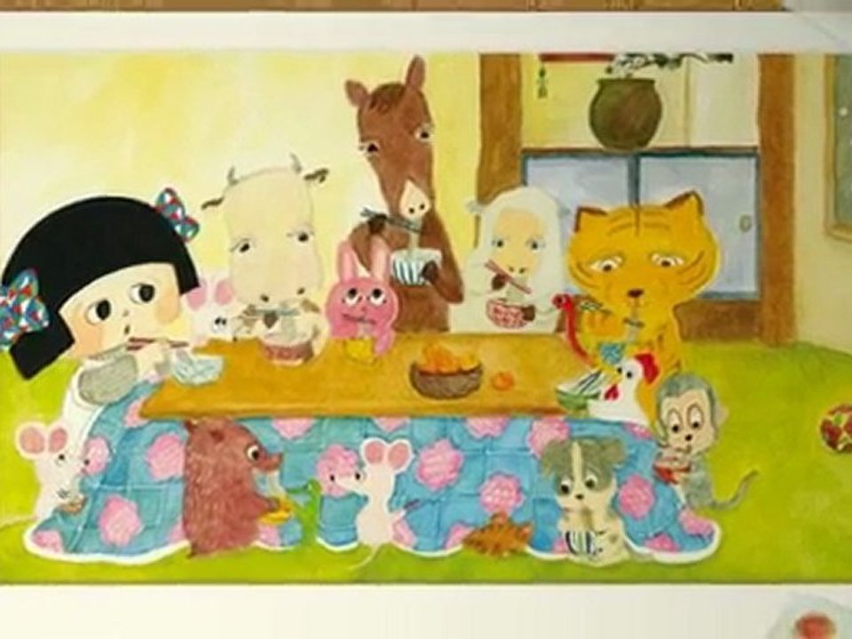 Les saisons de Fu-chan