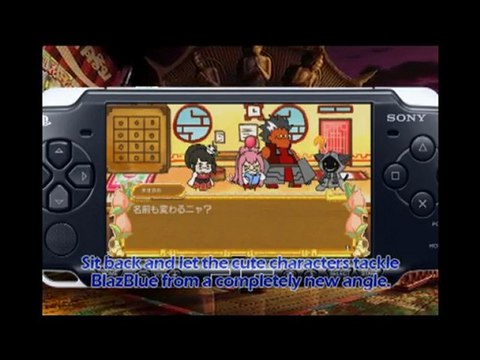 BlazBlue : Calamity Trigger Portable - Trailer