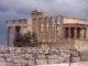 Akropolis Adieu   - gesungen von Ruth B.