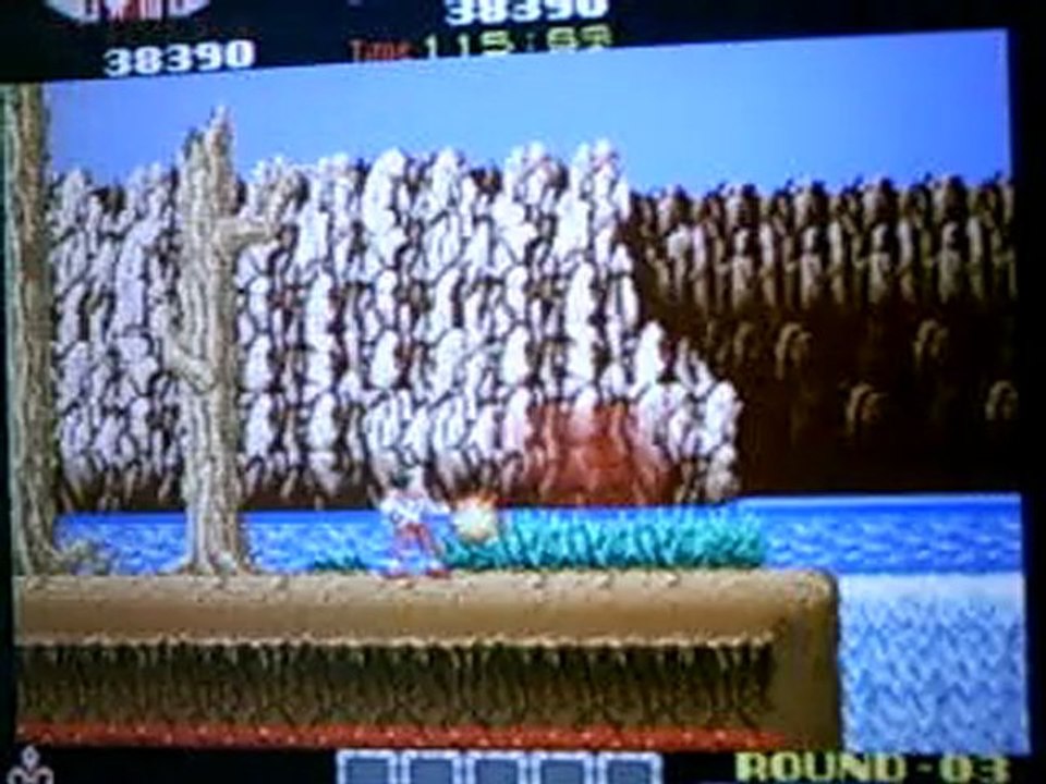 PAPY MAME test RYGAR