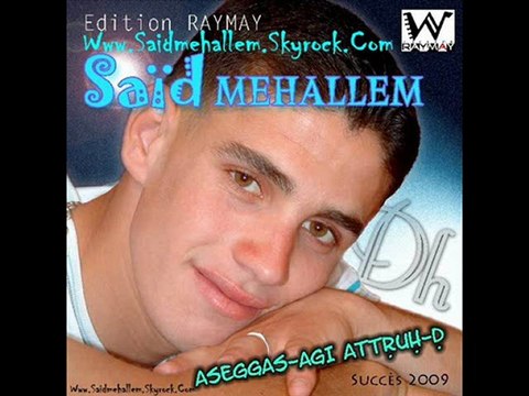 Dj-BiYAH MiX SAiD MEHALLEM - EDiTION 2010 ( SPECiAL FETE )