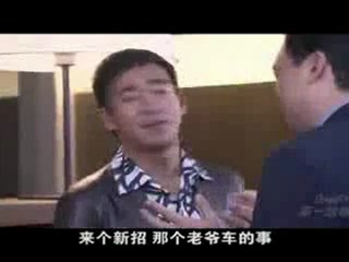 Níu Giữ Ánh Dương Níu Giữ Em (5C)