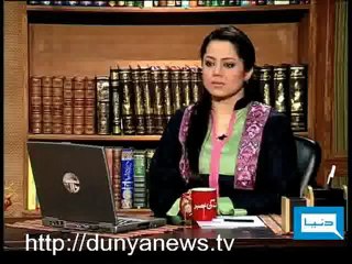 Story of Nizam Lohar (Dakuu) 1