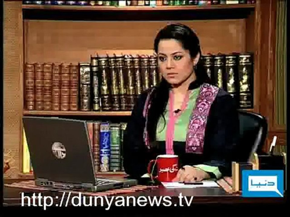 Story of Nizam Lohar (Dakuu) 2