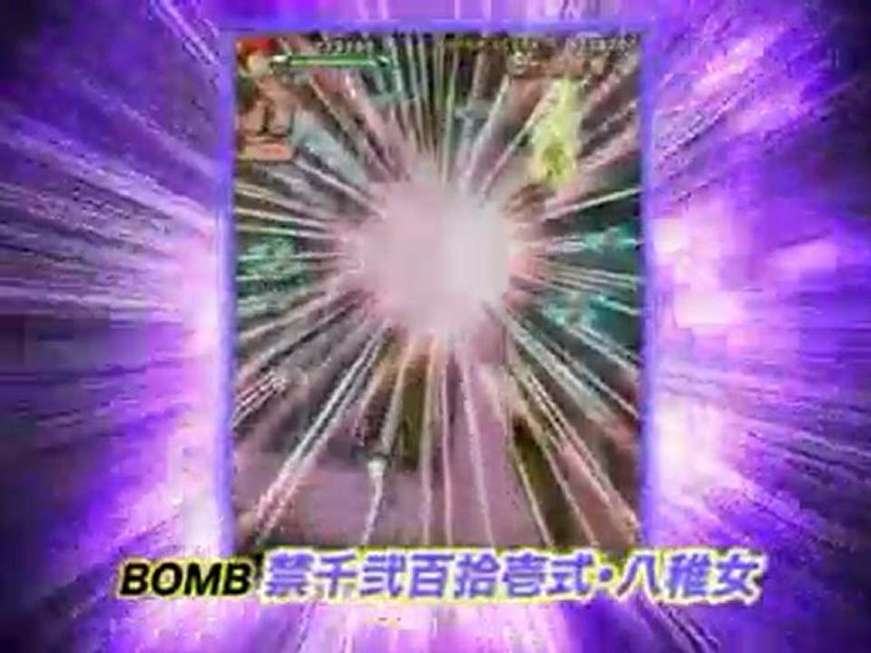 King of Fighters : Sky Stage - Trailer promo