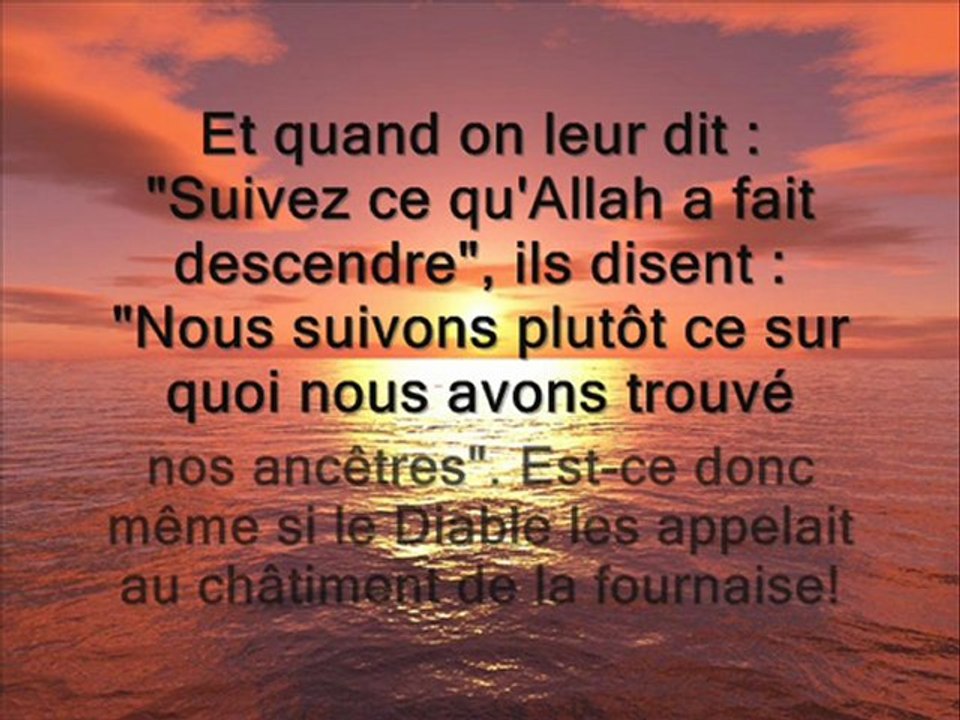 Sourate Louqman**Sheikh Sudais