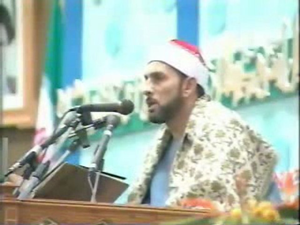 Muhammed Ahmed Bisjuni - Ajeti sure Er-Rum