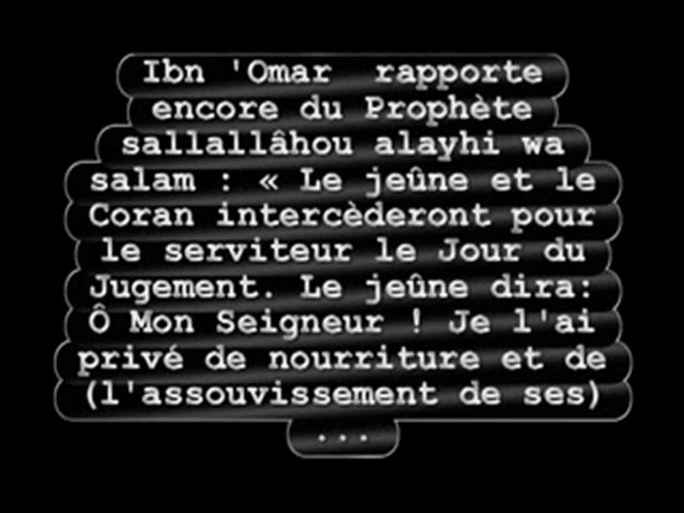 Quran Sur Nokia en 25 Langues