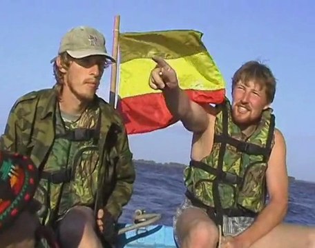 Новые горизонты