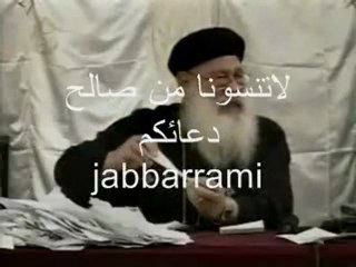 انا مش بانفخ دى الروح القدس بيتف00الدجال مكاري يونان