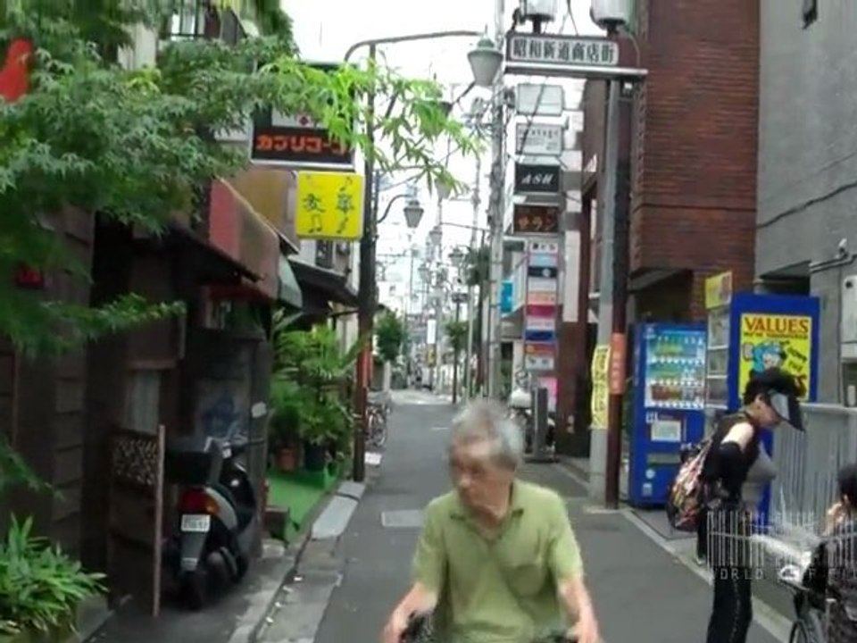 Japón desde otro ángulo: 24. El Sol