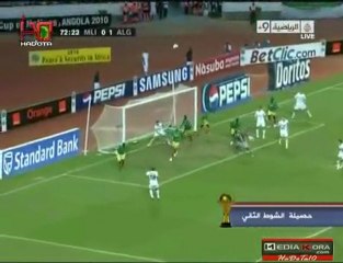 Algérie Feat  Mali 2ème Mi-Temps