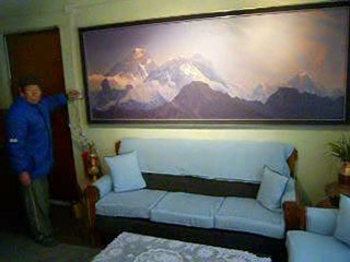 Toile de coucher de soleil chez le peintre népalais Kanjit