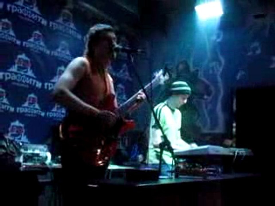 Pranayama - What Am I Got To Do If I Love You