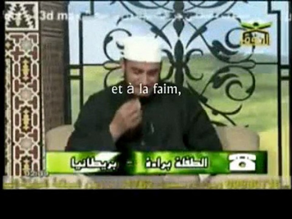 fillette atteinte du Concer récite mérveilleusement le Coran