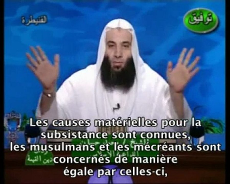 LA SUBSISTANCE(1)
