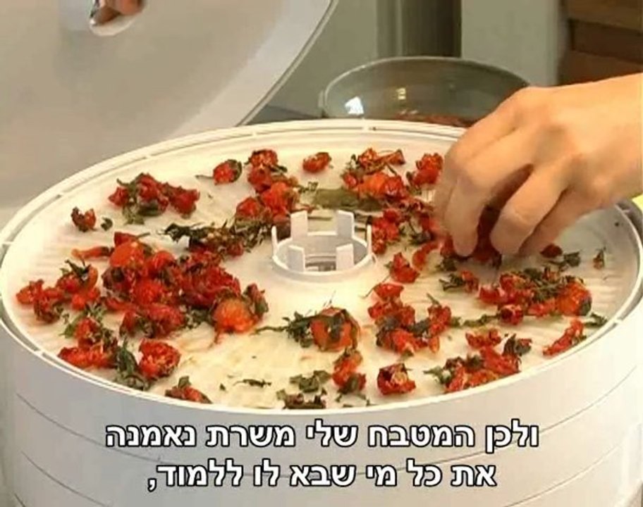 סרטים לאירועים