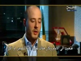 AN AMERICAN DOCTOR CONVERTS TO ISLAM