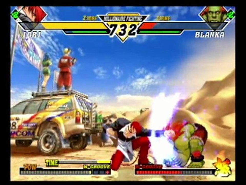 Ranking Battle TEAM  16/01/10 CVS 2 Grande Finale