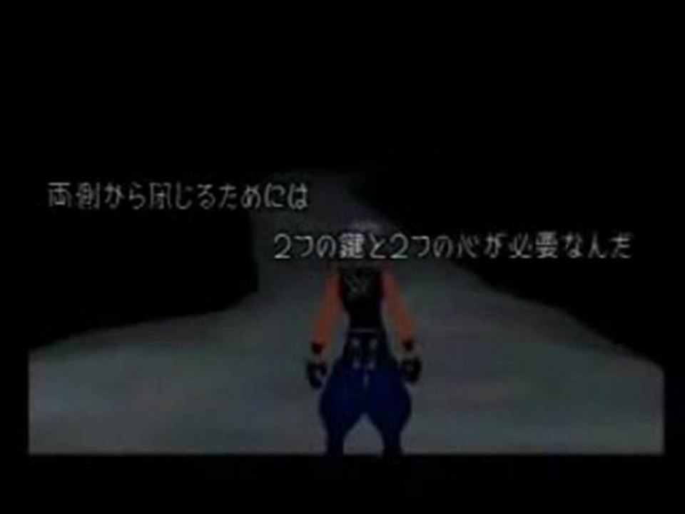 kingdom hearts final mix riku dans les ténèbres