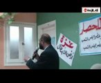 ندوة لا للجدار ولا للحصار .. كلمة أ- محمود عطية الجزء الثالث