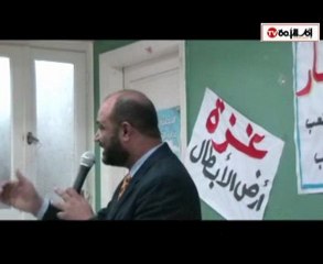 ندوة لا للجدار ولا للحصار .. كلمة أ - محمود عطية الجزء الأول