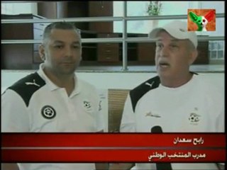 LE JOURNAL DE MINUIT 17 Janvier 2010 ANTAR YAHIA - ANGOLA