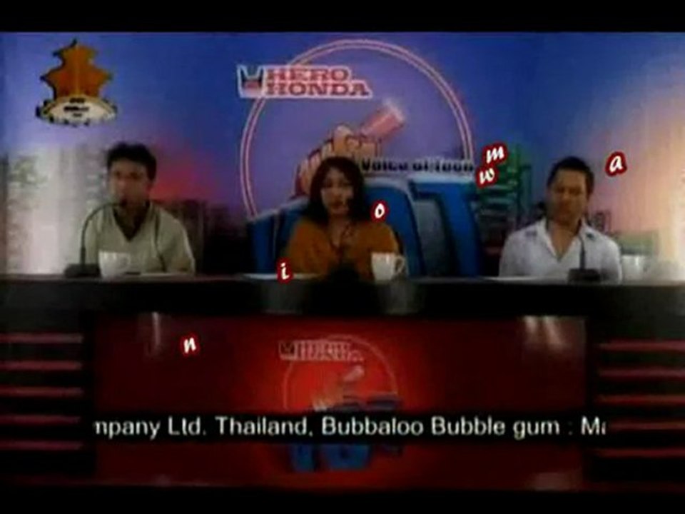 Voice Of Teen-Jan. 17, 2010-Part 1