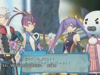 Ar Tonelico 3 - Gameplay Trailer - PS3