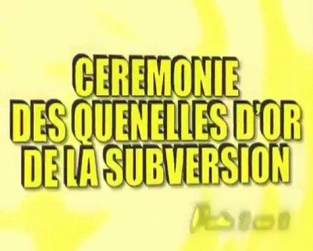 Dieudo-TV Quenelles d'Or (2 sur 3)