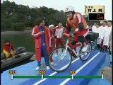 Japanese Celebs Try to Cross A Floating Bridge