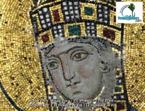 Αγία Σοφία Κωνσταντινούπολη Hagia Sophia Constantinople