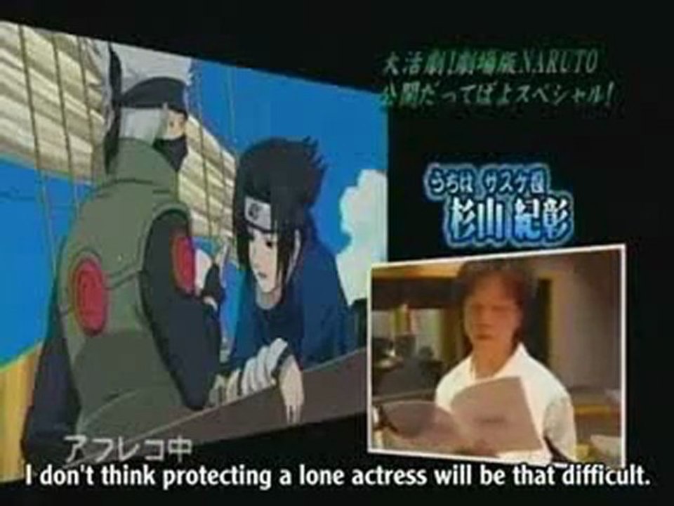 Les seiyuus de Naruto et Dragon Ball Z