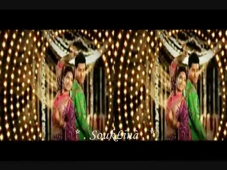 TaRang Hii TaRang Hii