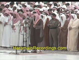 الشيخ سعود الشريم Sheikh Shuraim.