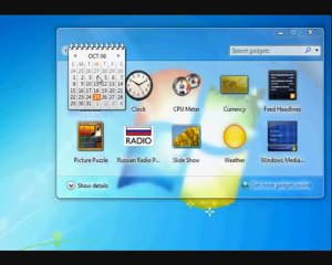 Windows Seven Tips - Desktop and Taskbar basic tricks