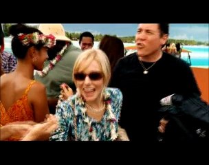 COUPLES RETREAT Kuru Kuru