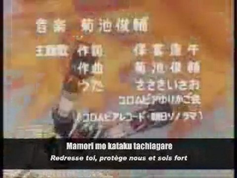 PODRIM (generique tokusatsu) Grendizer tout les génériques