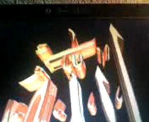 La sourate Le Miséricordieux du Coran lit par Ambar Salem