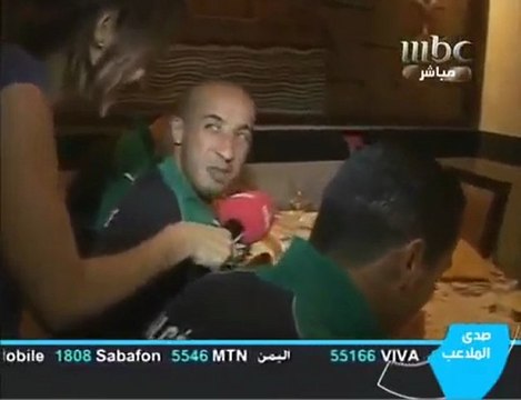 Très bonne Ambiance entre les joueurs de l'équipe Algérienne