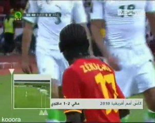 Match Algerie vs Angola Résumé 2 mi-temps