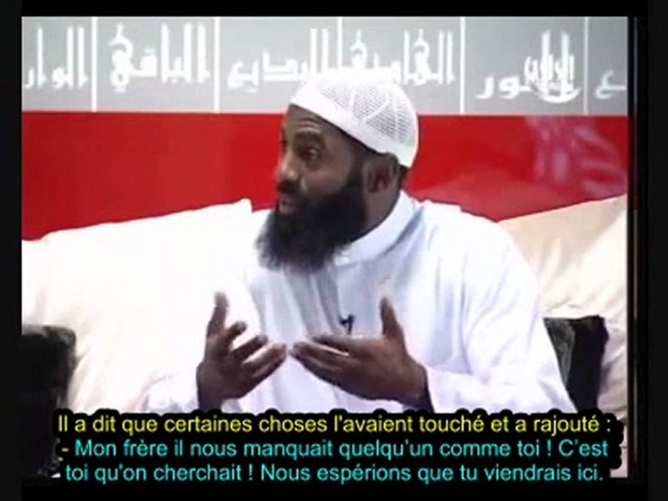 l'ex rappeur americain loon converti a l'islam 6 partie