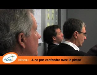 Réseau : à ne pas confondre avec le piston