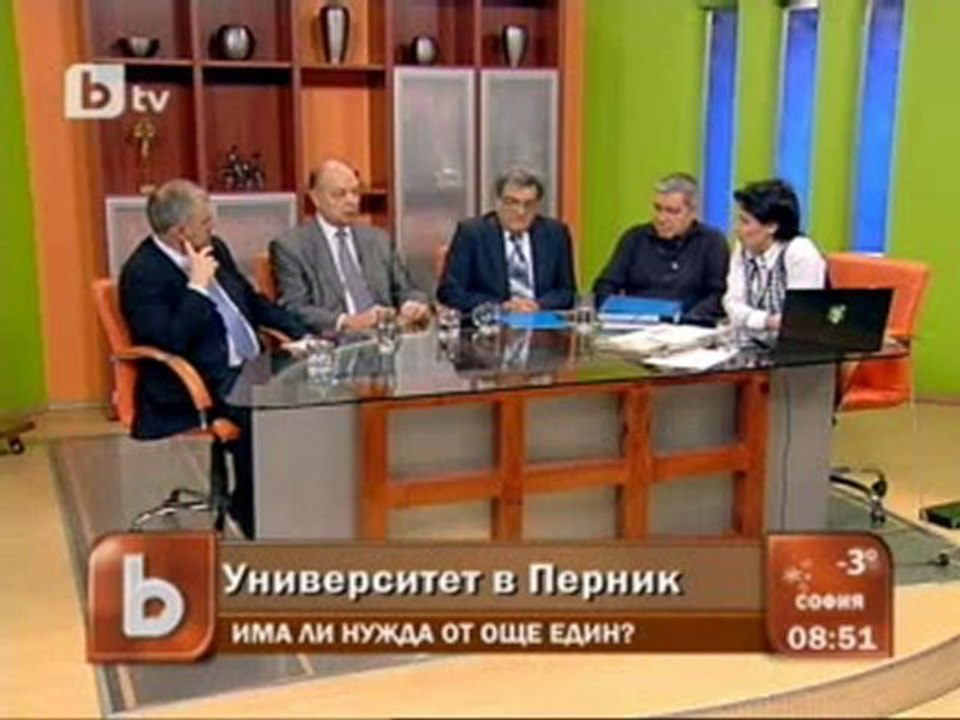 University