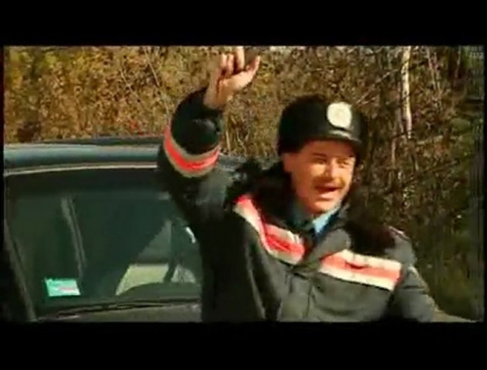 Аграрии (казино)