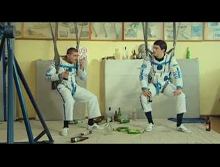 Космос (приметы)