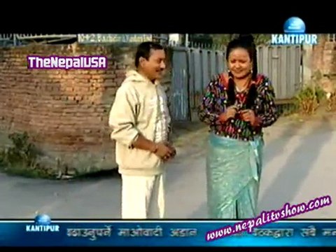 Bhuichalo-Jan. 19, 2010