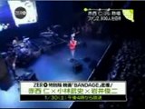 Jin Akanishi-Lands Last Live [2010.01.19]