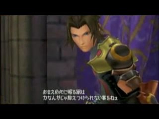 kingdom hearts birth by sleep - terra's episode malefique