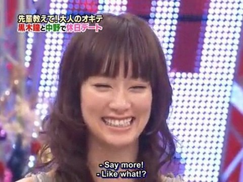 Kat Tun 100 Adult Rules Jin Akanishi uchi 10 01 06 Video Dailymotion